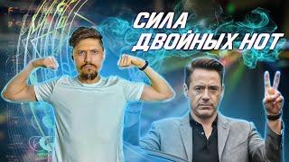 Пентатоника и двойные ноты // Импровизация на бас гитаре