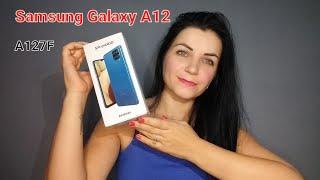 Samsung Galaxy A12 (A127F) | Unboxing | Распаковка телефона #samsunggalaxy #samsung #unboxingvideo