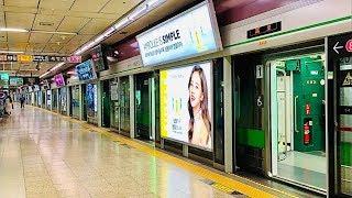 서울지하철 2호선 잠실역 발차 / Seoul Line2. Jamsil station