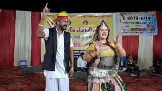 Song = जालम जाटणी, Dancer = Vicky & manisha Choudhary #tejajisong #dancer #dance #rajasthani