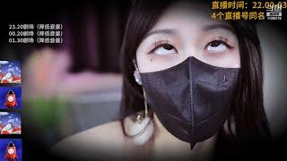 ASMR | 用舒缓的声音宠爱自己 | 清清睡不醒呀