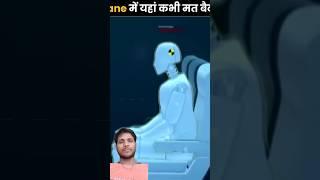 https://youtube.com/shorts/95lK1O_4JmY?si=TwY4kjUOmUY-_WN_#amaizing fact #fact video#