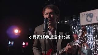 意大利也有春晚?圣雷莫音乐节居然来头这么大！