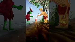 देखिये कैसे हनुमान जी भूत भगाते हे| jai hanuman | jai sri ram| #short #youtubeshorts #hanumaanstatus