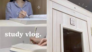 Sky Castle Yeseo Desk?!ㅣStudy vlogㅣSelf-studyㅣMotivation