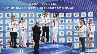Cтартовал Чемпионат России по прыжкам в воду (KAZAN 2015 TV)