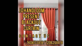 heavy blackout curtains Manufacturer in Panipat! Curtain Wholesale Market मोटे पर्दे ब्लैकआउट पर्दे