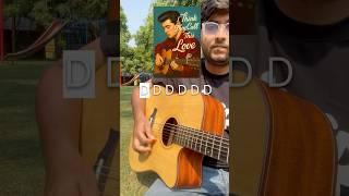 super easy strumming pattern | I think they call this love Guitar lesson | All i dream