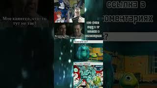 #memasik #memas #memes #dankmemes #jojo #jjba #jba