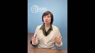 加拿大留学生注意️学签改革，立即生效！