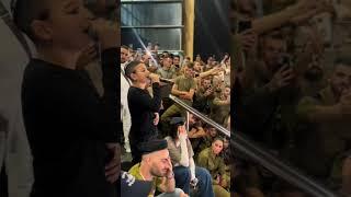 The most powerful words in Judaism; “Shema Yisrael Hashem Elokeinu Hashem Echad”!  #israel #unity