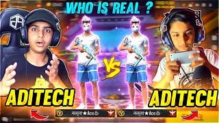 Aditech Vs Aditech  - कोन है असली आदिटेक ? - Garena Free Fire