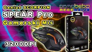 Genius SCORPION SPEAR Pro Gamerski mis Recenzija/Genius SCORPION SPEAR Pro Gaming mouse Review