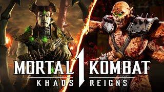 Mortal Kombat 1 - 8 Unknown DLC Characters Discovered!