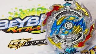 Ace Dragon .St.Ch Zan DX Starter (B-133) Unboxing & Review! - Beyblade Burst GT/Gachi ベイブレードバーストガチ