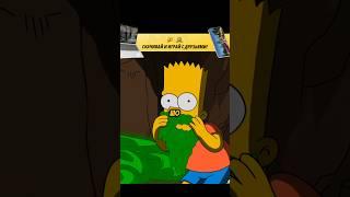 ЛИЗА ПОЛУЧИЛА СУПЕР-СИЛЫ #симпсоны #мультик #simpsons