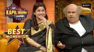 Kiku ने किसको दिया अपनी Wife बनने का Offer? | The Kapil Sharma Show 2 | Best Moments