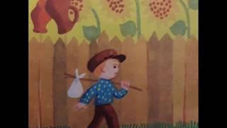 Петя и волшебные слова | сказка для детей| | женским голосом| сказка на ночь|  Зайкин канал