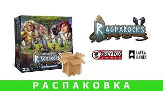 Настольная игра "Камни Рагнарека"