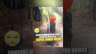 Murder Before Mains | Deepak Kumar Meena | UPSC 2 LBSNAA | #shorts