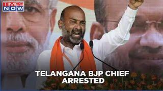 Telangana Police Arrest BJP Chief Bandi Sanjay Kumar For A Holding A Protest Amidst Covid Spike