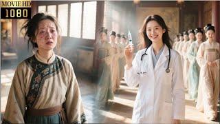 【MOVIE】女醫生穿越古代滿臉疤痕的醜女，憑藉現代整容醫術恢復絕世容顏，征服帥氣王爺走向人生巔峰！【初颜 The Unbreakable Bond】#短剧 #逆袭