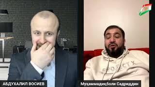 ХУБ ГУШ КУНЕД ДАВЛАТИ ОЯНДА  ЧИГУН МЕШАВАД !