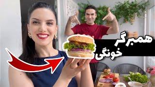 امان از این مرد سرش رو کلاه گذاشتن 🫣 / ولاگ