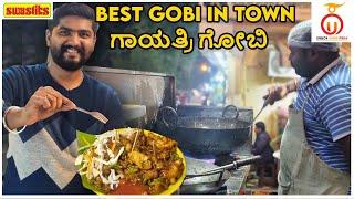 Best Gobi Eatery in Bengaluru - Bangalore Street Food | Kannada Food Review | Unbox Karnataka