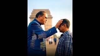 Baba Sahab Ambedkar ️ #arvindkejriwal #ambedkar