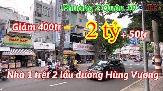 Nhà 1 trệt 2 lầu đường Hùng Vương P2 Q5 giá 2 tỷ 50tr #0933797979 #0933787878 #0963101010zalo