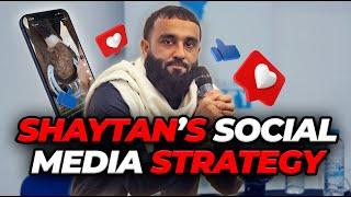 How Social Media Is SILENTLY Ruining Muslims In 2024