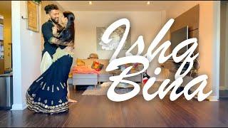 ISHQ BINA | TAAL | ROHIT & AALIYA | A.R RAHMAN | SONU NIGAM | DANCE | CHOREOGRAPHY | AISHWARYA RAI