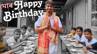 My Happy Birthday vlog 2023 