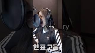 babymonster drip: recording behind #AHYEON highnote hitting #recommended #reels #shorts #ahyeon #fyp