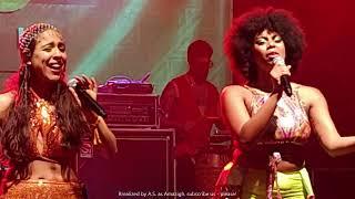 Newen Afrobeat - Thrilling Concert on African Beats Festival '23