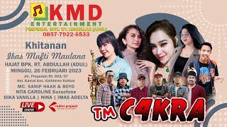 Live KMD Entertainment | Khitanan Ibas Mufti Maulana | HAJAT BPK. RT. ABDULLAH (ADUL)