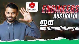 Engineers Australia Membership Levels And Benefits In Malayalam | PE (professional Engineer) | NER