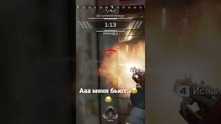 Ааа меня бьют.. #apexlegends