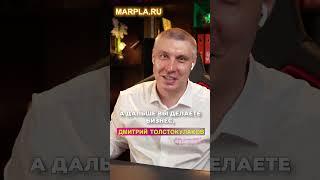 Невозможно заранее просчитать продажи на Wildberries