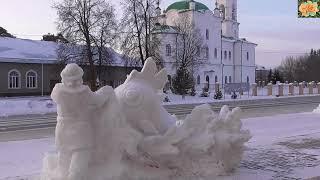 Подарок юргинцам на новогодние праздники.