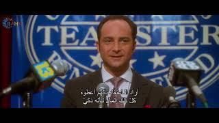 film Casino complet مترجم Netflix