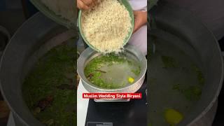 Most Delicious Biryani Recipe #recipe #indianfood