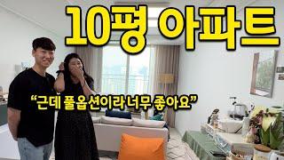 10평 아파트 l 특 : 풀옵션임.. l 부평 아파트 전세 1편