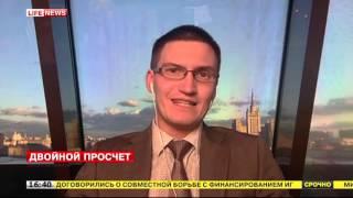 Глеб Задоя о том, как частный трейдер наторговал валютой на 42 млрд руб. для Live News