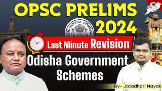 OPSC OAS OCS Prelims 2024 | Odisha Government Schemes | By Jatadhari Sir | OPSC StudyIQ