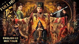 Di Renjie series of masterpieces! The tragedy of the Tang Dynasty reappears!