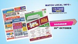 Watch Zone Weekly - Local Info -26th October  Issue  | zoneadds.com