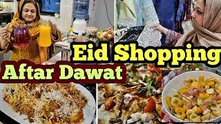 Bety ky Friends Aftar Dawat \\Eid ky Suits teyar \\ Dopaty pico ho gye\| Eid ki choriya \| ronaq Eid