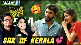 Premam Malare Video Song Reaction  Nivin Pauly & Sai Pallavi ️ Filmosophy Malayalam